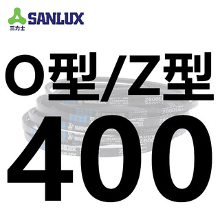 O-shaped triangle belt z-shaped belt length 350 to 1500 type a type b type c z400 li others