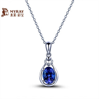 Millai jewelry 1.5 carat tanzanite pendant women's 18k gold diamond necklace women's wife wedding proposal gift without chain chain can be customized additionally
