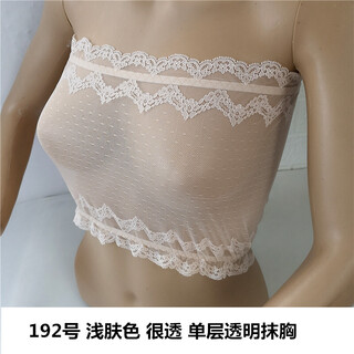 Bra lace unlined bottoming tube top anti-exposure short style wrapped breast beautiful back bra girl thin style bust bra c27 big red modal style opaque