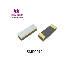 Crystal source ziguang passive crystal oscillator smd2012-32.768k-9pf removable disk 32.768khz