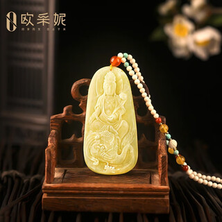 Oucerny beeswax pendant collection demonic flower puxian bodhisattva natural chicken oil yellow and white nectar guanyin buddha carved solitary piece