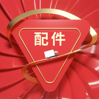 Fanai ceramic home balcony large mop pool bathroom high floor drain pool washing mop pool automatic drainer accessories