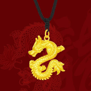 The most decorated au999 pure gold-plated silver necklace for women, gold coiling dragon pendant, natal year zodiac dragon couple necklace gift, coiling dragon single pendant