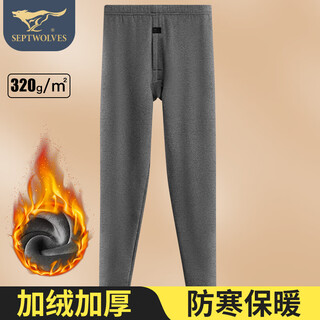 Septwolves 320g thickened velvet thermal pants autumn and winter thickened autumn trousers for men warm thick inner velvet pants