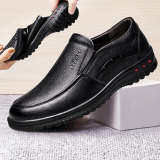 Echi business casual men's first-layer cowhide soft-soled driving shoes for men 26555 black 40