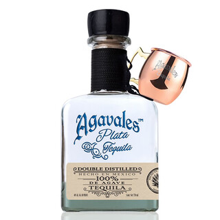 Acavilas tequila agavales gold label silver label aged mexican imported wine tequila tequila silver label plata750m