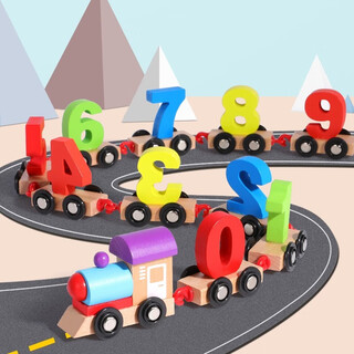 苗娃儿儿童玩具磁性数字小火车木制早教字母认知积木玩具车3-6岁礼物 11节数字小火车【赠收纳袋】