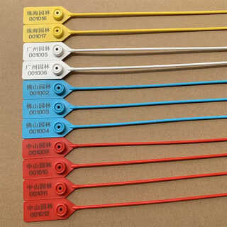 Customized garden seedling locks, numbered trees, labels, identification cable ties, plastic seals, logistics qr codes, 70cm long, 100 strips