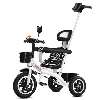 Starchild children's tricycle 1-3-2-6 years old large baby stroller pedal bicycle kindergarten stroller with titanium empty wheel + push handle + guardrail / white