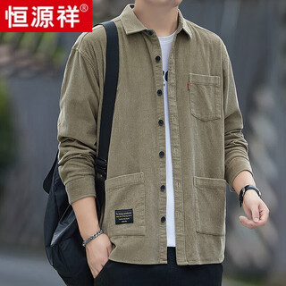 Hengyuanxiang heavy new cotton corduroy long-sleeved shirt men's spring and autumn hong kong style workwear cotton shirt jacket large size khaki (cotton/three pockets) c608 xl (recommended 130-145jin jin equals 0.5 kg)