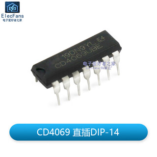 Cd4017be/cd4001/cd4011/cd4013/cd4066/cd4069/cd4511 cd4069 direct plug dip-14