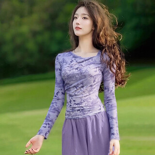 Double show can be worn outside the beautiful yoga clothes for women 2025 new national style pilates training long-sleeved tops sports fitness suit zizhuyin long-sleeved s 80-100