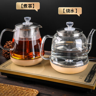 Tea set fully automatic bottom water filling tea table kettle integrated household tea table embedded glass tea making electric tea stove 20*37 bottom water filling - boiling water + making tea - apricot color 1l