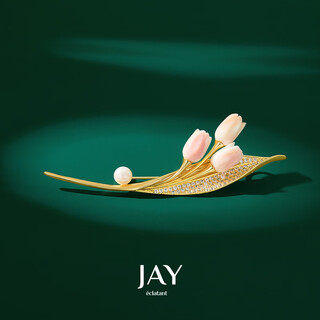Jay tulip brooch, high-end women's brooch, birthday gift for mother, mother-in-law and elders
