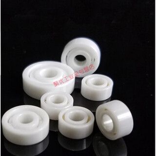 
Micro Bearings Full Ceramic Small Bearings 683 684 685 686 687 688 689 R2 R8 683 Size 3*7*3 Others