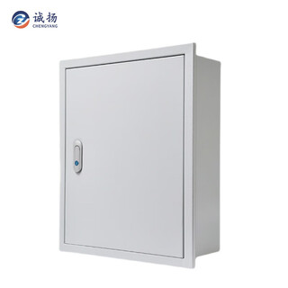 Chengyang cy-pdx cold-rolled steel embedded concealed assembly electrical box foundation box control box wiring box 600*700*160 extra thick