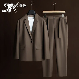 Dk brand men's drape suit suit men's jacket handsome no-iron formal casual business small suit two-piece set brown suit suit + pants 2xl 160-180jin jin equals 0.5 kg