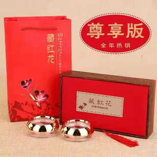 Tibetan specialty, authentic saffron health gift box, premium genuine selected premium saffron paired with iranian premium qinghai red saffron soaked in water to drink health supplements to honor the elders 10 grams of selected saffron in gift box official store jing zi flagship yingdong