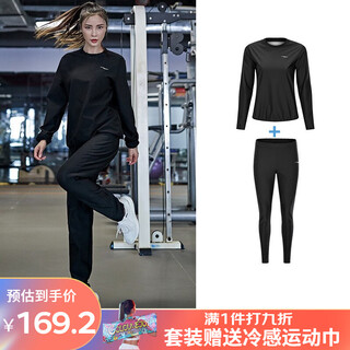 Sugarapple women's sweat suit sports sweat suit running gym sweat suit elastic sweat long style + loose sweat long sleeve xl