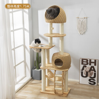 Jia chong solid wood cat climbing frame cat nest cat tree integrated vertical sisal basket space capsule cat shelf does not occupy an area cat toy 81005s heightened solid wood + thick sisal column