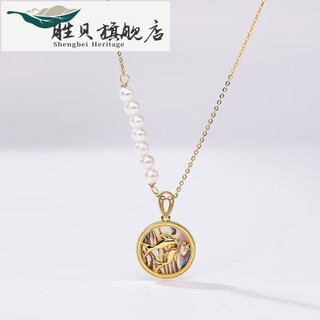 Shengbei freshwater pearl pendant 4-5mm rice-shaped alloy buckle necklace white 4-5mm
