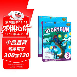 剑桥少儿英语YLE考试教材 Storyfun for  Movers 3级别 学生书+练习册?英语考级用书英文原版 [平装]?