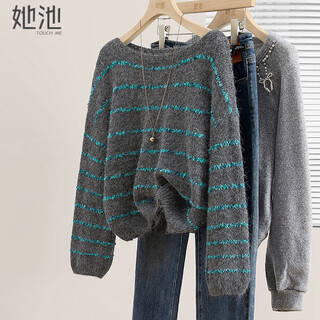 Shechihan sheep wool contrast color striped round neck sweater women's 2025 autumn new style dropped shoulder sleeve soft waxy top