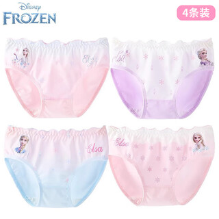 Disney princess elsa girls underwear pure cotton children's briefs baby shorts zf37405 four pack 130
