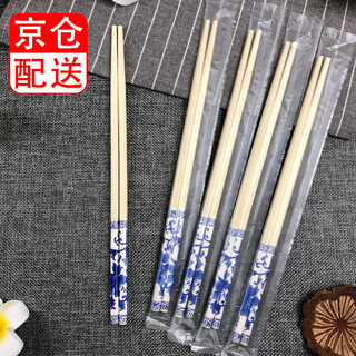 Tiger god disposable chopsticks individually packaged bamboo chopsticks high-end tableware convenient carbonized chopsticks extended sanitary bowls and chopsticks for hot pot 100 pairs of knotless blue and white chopsticks individually packaged