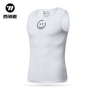 Westbiking cycling sweatshirt road bike men's sleeveless vest sweat-absorbent breathable top cycling underwear white l