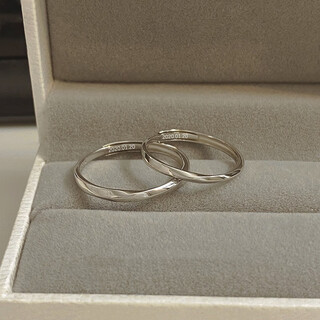 Core luxury engraved möbius ring couple ring, a pair of men and women, light luxury couple ring, adjustable valentine's day gift, couple