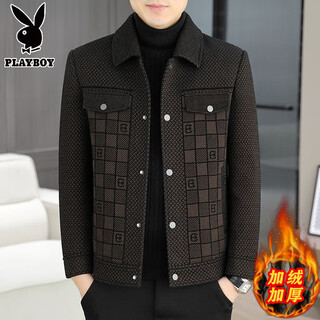 Playboy men's winter lapel high-end woolen coat casual versatile short dad youth men's thickened woolen coat 8631 coffee color (plus velvet) thickened l /175 (115-135jin jin equals 0.5 kg)