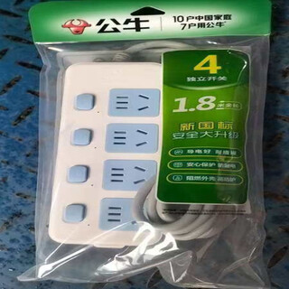 Bull sub-control plug-in strip independent switch plug-in board 1.8 meters 4 independent switch plug-in positions 315 (b) unit