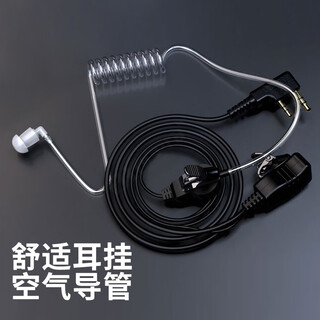 Koleej walkie-talkie auriculares k-auriculares intrauditivos con conducto de aire auriculares de cabeza suave cable de auriculares universal adaptado a quansheng k6k5