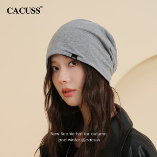 Cacuss hat women's spring and summer warm confinement hat maternity cotton nightcap baotou thin pile hat pullover cold hat black and gray