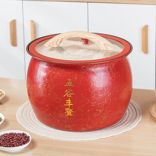 Debo sealed rice bucket depds370 ds370 ds370