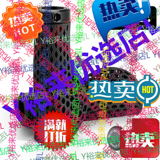 Western rider mountain bike leather vice grip universal bicycle handlebar cover bicycle handle cover black with palm rest 3d printed fast shipping