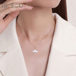 It's you (is you) mermaid tail 18k color gold necklace women's chain fashion jewelry pendant valentine's day birthday gift for girlfriend and wife 18k gold-mermaid tail necklace + brand gift box