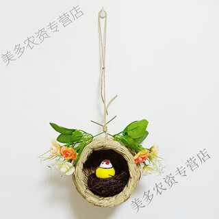 Tidal bird's nest decorative simulated grass woven grass nest handmade outdoor bird house outdoor pendant coconut shell bird's nest swallow sunset red