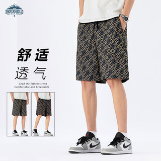 Dingfengbaoluo shorts men's summer trend american loose casual versatile straight comfortable and breathable 8307 blue 4xl