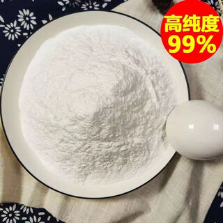 Veterinary baking soda powder wholesale pig, cattle and sheep feed additive sodium bicarbonate for breeding chickens, ducks and geese, livestock and poultry 5jin jin equal to 0.5kg packed high purity 99% baking soda