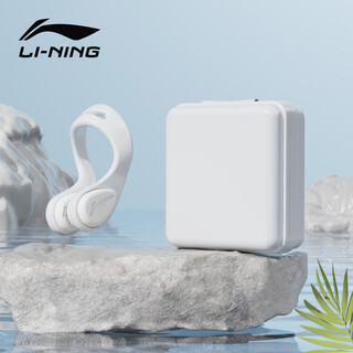 Li ning (li-ning) swimming earplugs lanyard anti-lost earplugs bathing anti-water earplugs anti-otitis media comfortable professional swimming equipment white nose clip