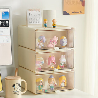 Nature house desktop transparent figure storage box drawer-type blind box display rack cosmetic sundries dust-proof storage rack 23*23*11.8cm cream white 1 pc