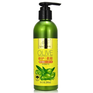 Zhanghua (savol) 200ml zhanghua olive essential oil smooth elastic hair repair curly hair suitable for shaping natural curls 2 bottles of hair repair