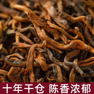 Huangmao yunnan pu'er tea ripe tea menghai laobanzhang ancient tree ten years old dry warehouse loose tea can be matched with gift box as shown in the picture