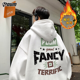 Poum american hooded sweatshirt men's autumn and winter velvet thickened warm trendy brand jacket pow05b white xl