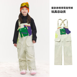 Vector children's ski pants for girls, waterproof and warm one-piece ski pants for boys, single and double board ski equipment, toy story, fast shipping, m 160_suitable for height 155-165c