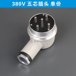 Customized xiya industrial explosion-proof 220v 20a three-phase non-sparking three-hole fire wall plug sdbq 380v plug single selling price