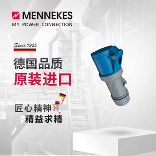 Mennekes industrial waterproof plug and socket connector aviation three-phase electric male and female docking 3-core high current connector 16a 230v item no. 3402