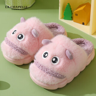 La chapelle homme men and women baby children's indoor home warm soft soled cute plush cotton slippers pink 33-34